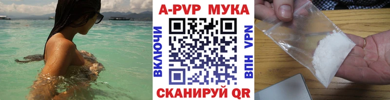 hydra рабочий сайт  Кемь  A-PVP Соль 