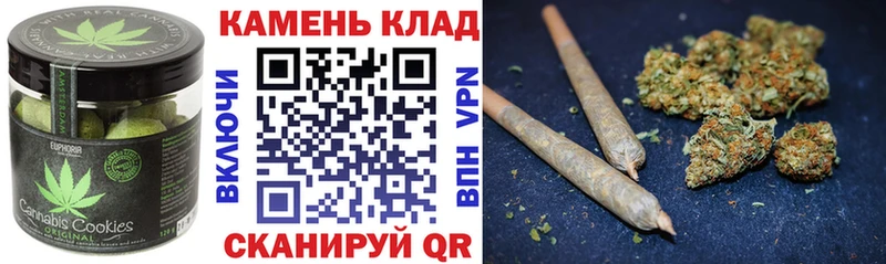 где продают наркотики  Кемь  Печенье с ТГК конопля 