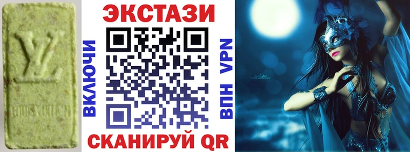 Ecstasy DUBAI  Кемь 