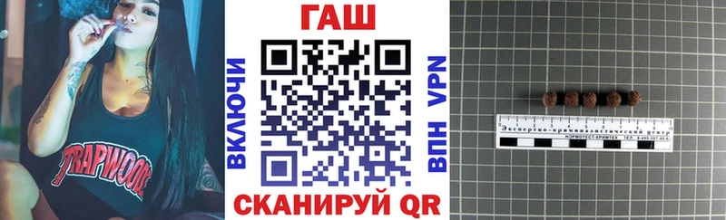 Гашиш Изолятор  Кемь 