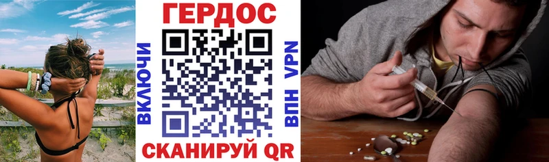 MEGA как зайти  Кемь  Героин афганец 