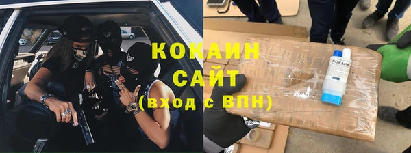 гашиш Бугульма