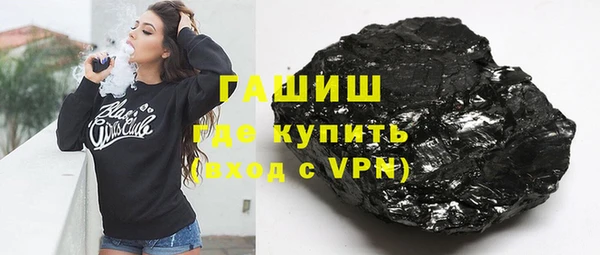 COCAINE Верхний Тагил