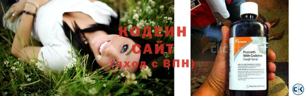 ALPHA PVP Верхнеуральск