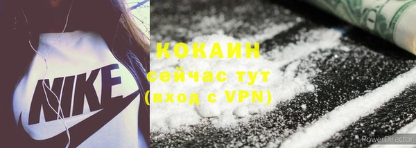 каннабис Няндома