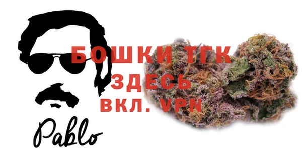 COCAINE Верхний Тагил