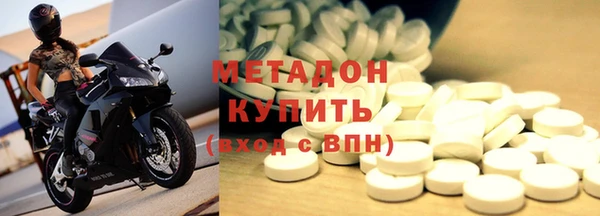 скорость Верея