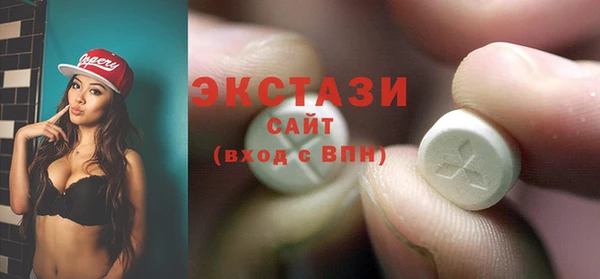 скорость Верея