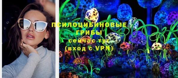 COCAINE Верхний Тагил