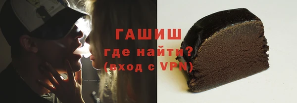 COCAINE Верхний Тагил