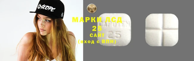 скорость Верея