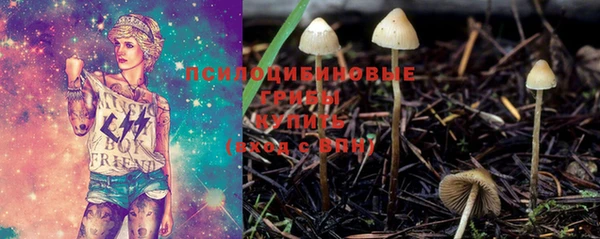 скорость Верея