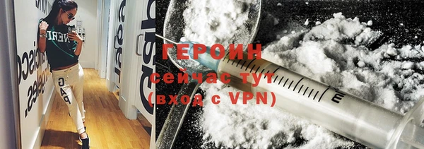 ALPHA PVP Верхнеуральск