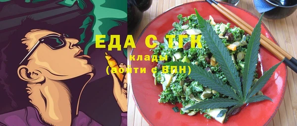 скорость Верея