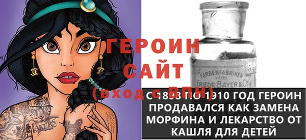 скорость Верея