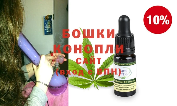 COCAINE Верхний Тагил
