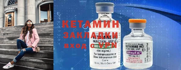 скорость Верея