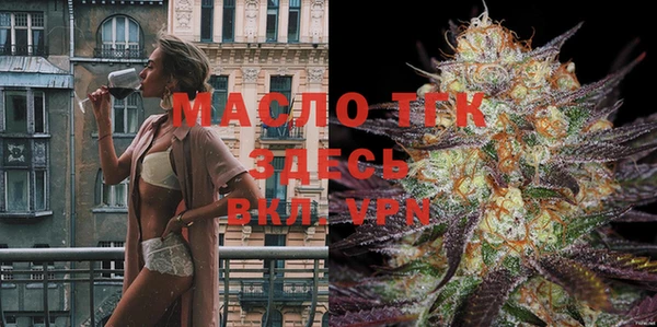 COCAINE Верхний Тагил