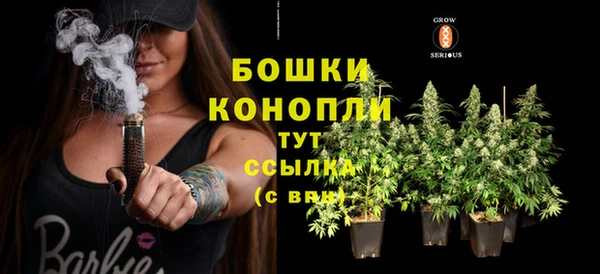 COCAINE Верхний Тагил