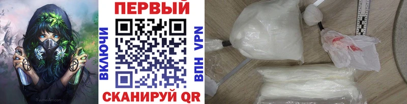 Первитин витя  ссылка на мегу ТОР  Кемь  дарнет шоп 